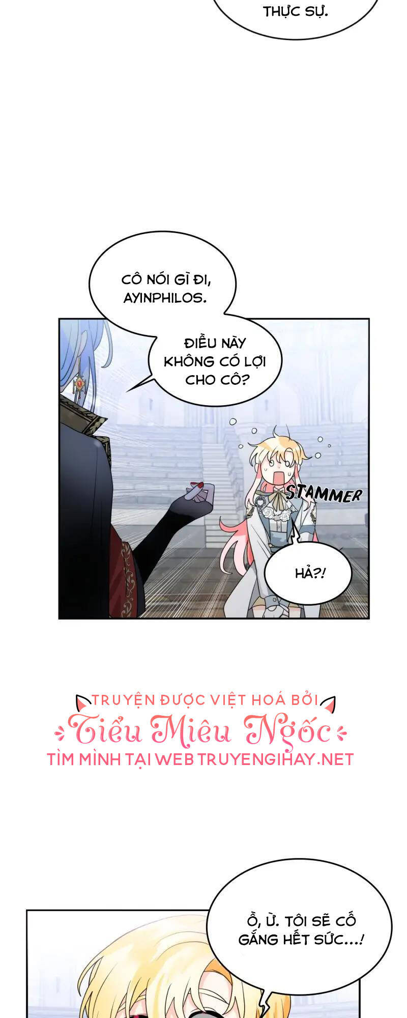 cho em về nhà đi anh chapter 56 - Next chapter 57