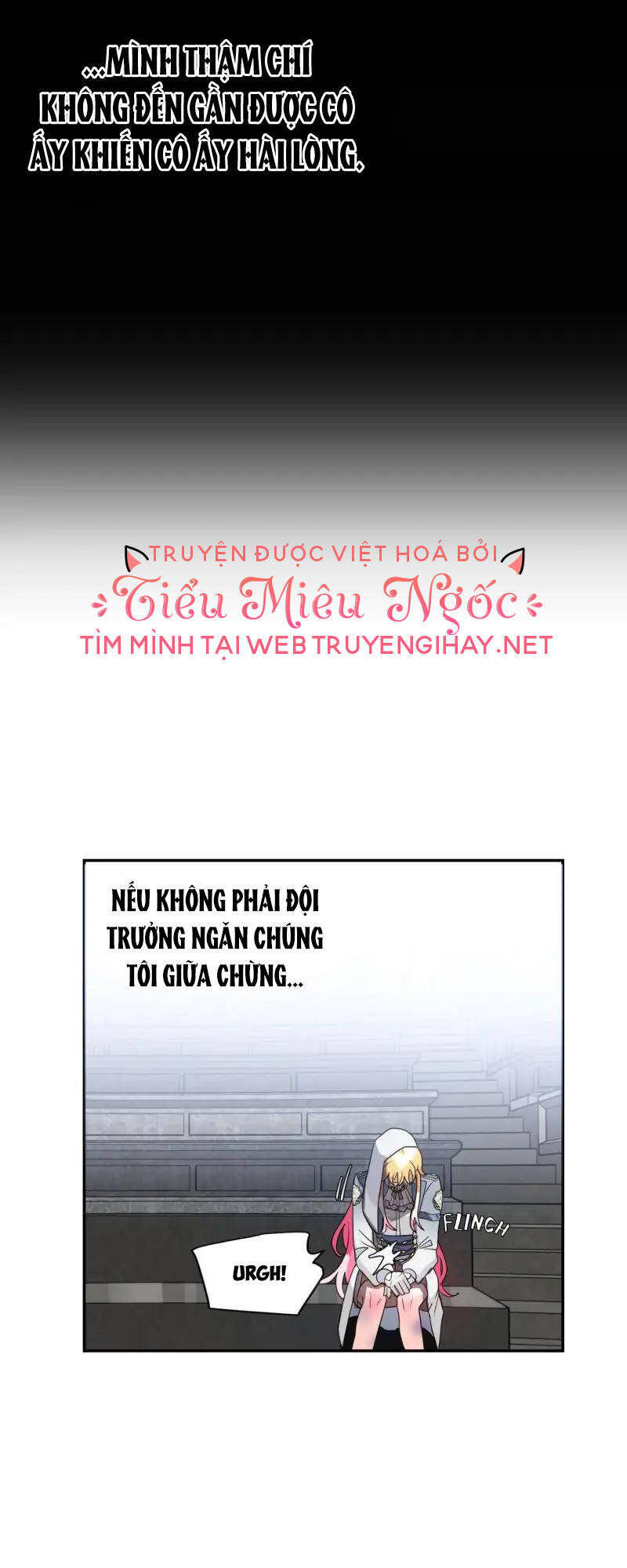 cho em về nhà đi anh chapter 56 - Next chapter 57