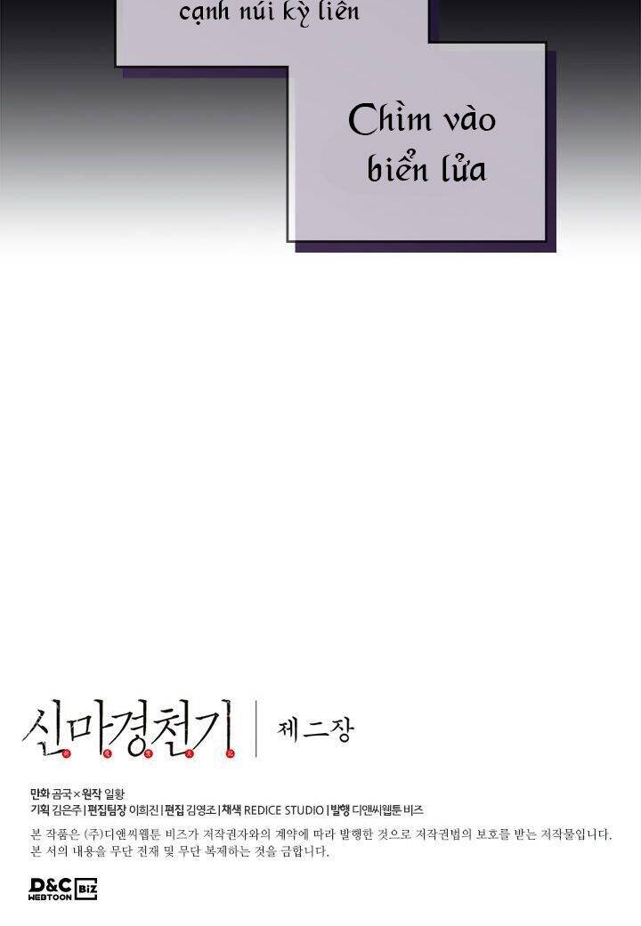 biên niên sử của thiên quỷ Chapter 125 - Trang 2