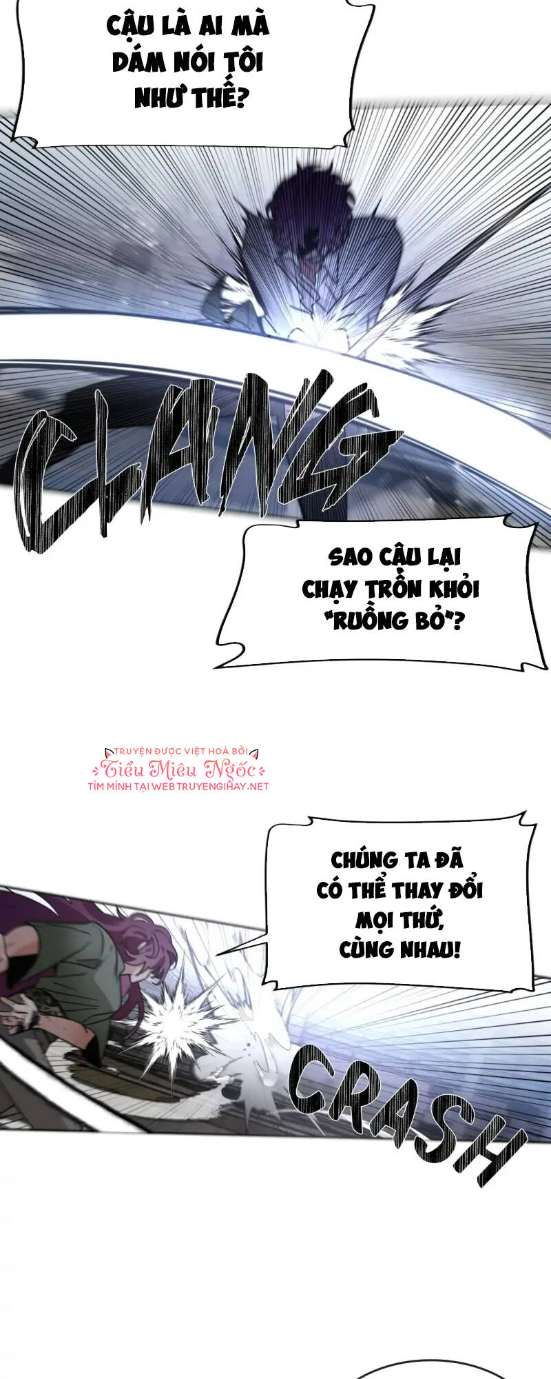 cho em về nhà đi anh chapter 69 - Next chapter 70