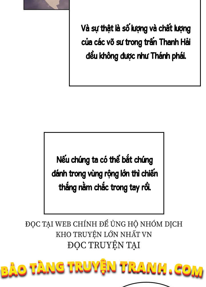 biên niên sử của thiên quỷ chapter 153 - Trang 2