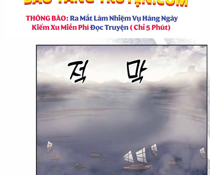 biên niên sử của thiên quỷ chapter 165 - Next chapter 166