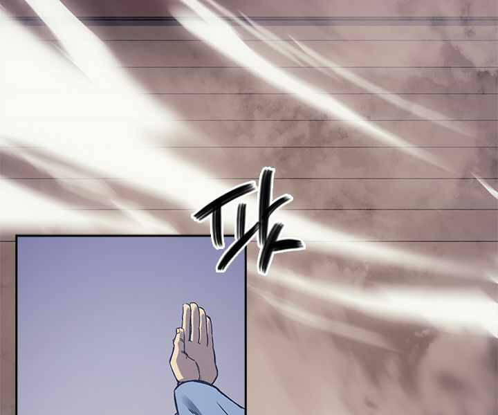 biên niên sử của thiên quỷ chapter 165 - Next chapter 166