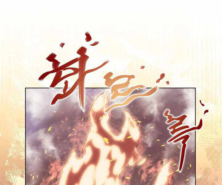 biên niên sử của thiên quỷ chapter 168 - Next chapter 169