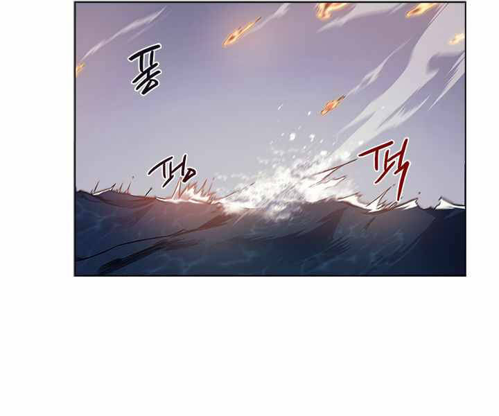 biên niên sử của thiên quỷ chapter 168 - Next chapter 169