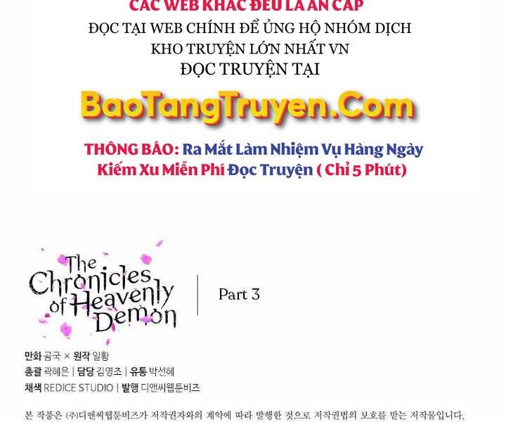 biên niên sử của thiên quỷ chapter 171 - Trang 2