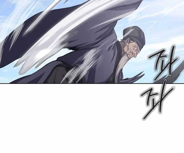 biên niên sử của thiên quỷ chapter 179 - Trang 2