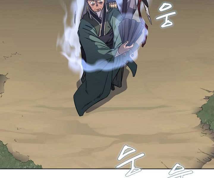 biên niên sử của thiên quỷ chapter 181 - Trang 2