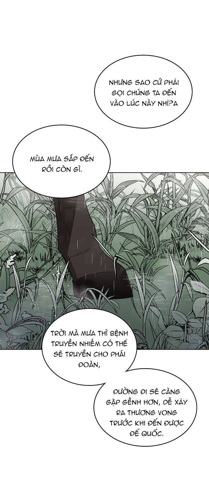 cách để em bảo vệ anh chapter 2 - Trang 2