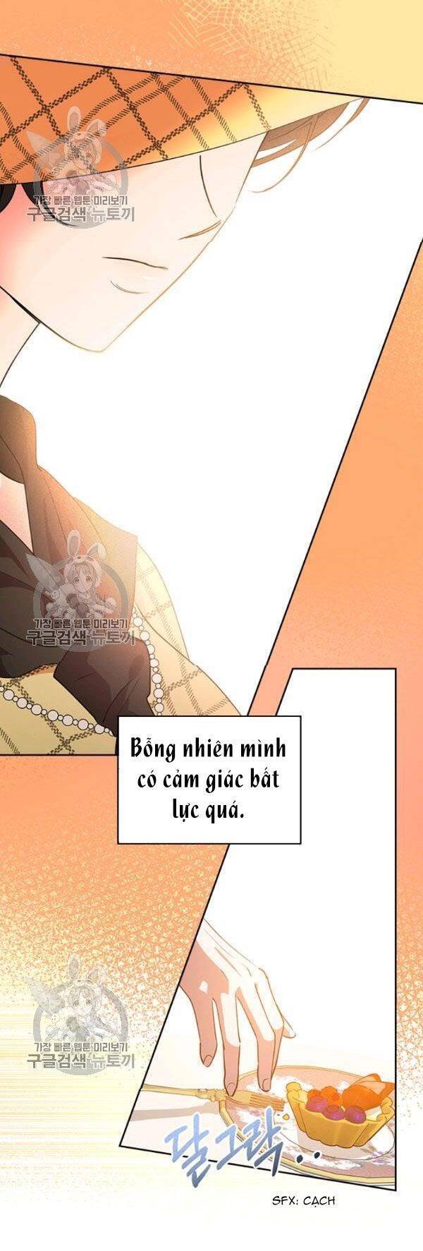 giết chết ác nữ phản diện chapter 21 - Trang 5