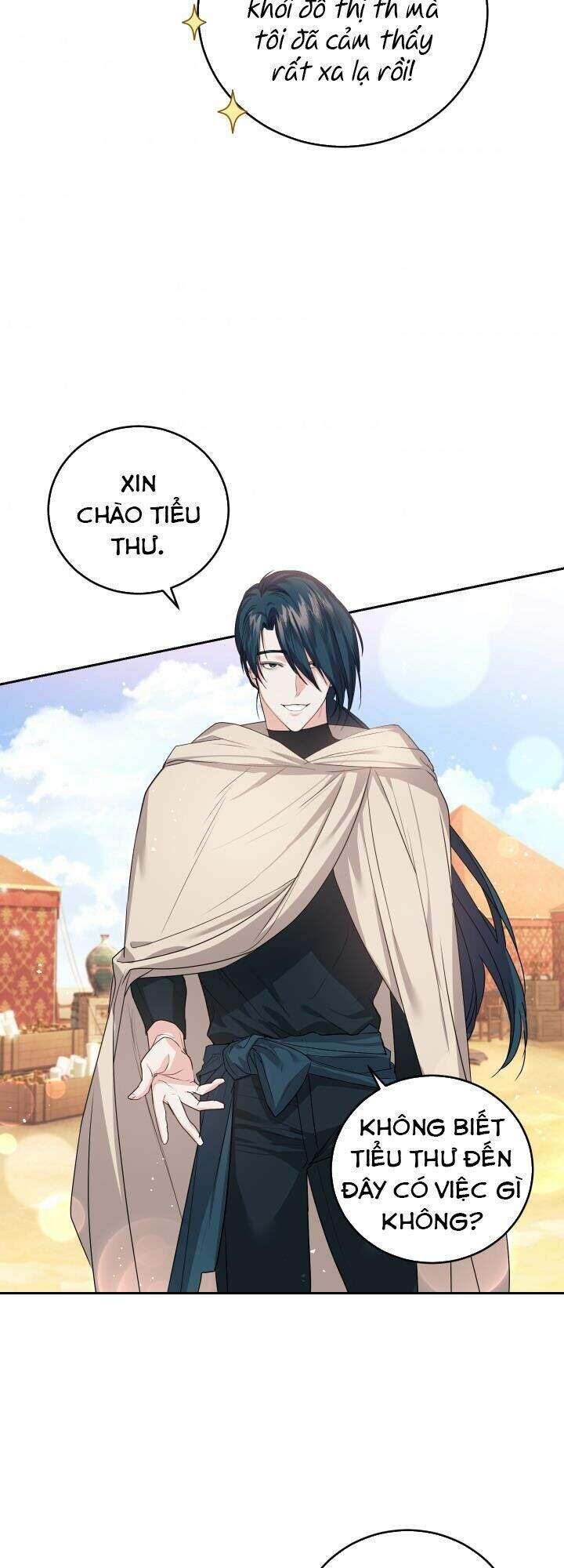 nhà điều chế nước hoa độc quyền của bạo chúa chapter 22 - Next chapter 23