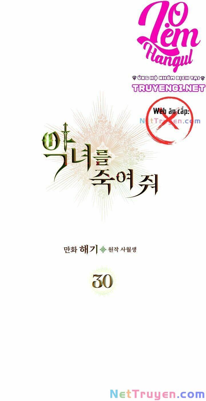 giết chết ác nữ phản diện chapter 30 - Next chapter 31