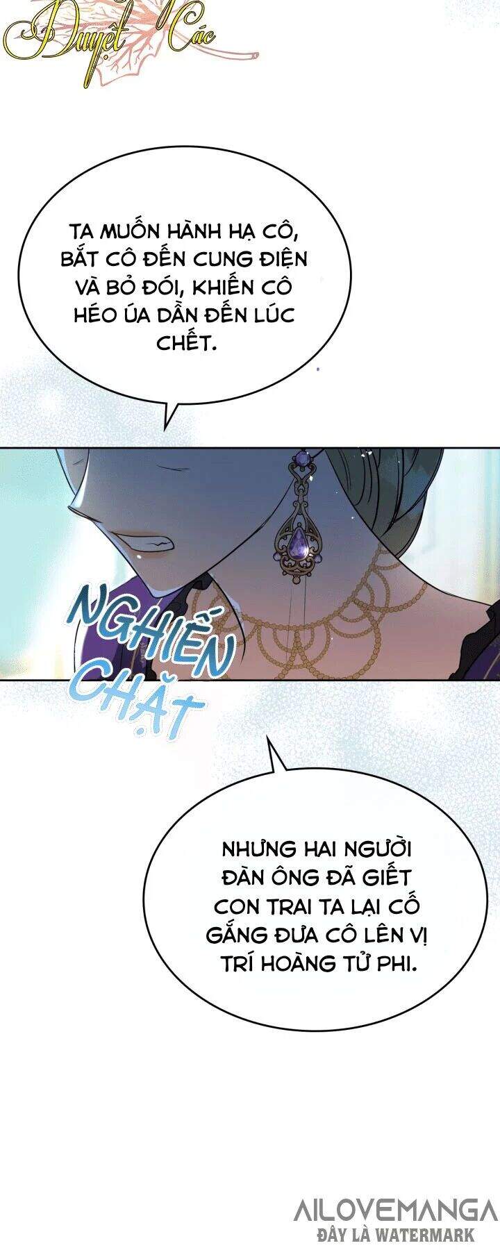 giết chết ác nữ phản diện Chap 40.5 - Next chapter 40