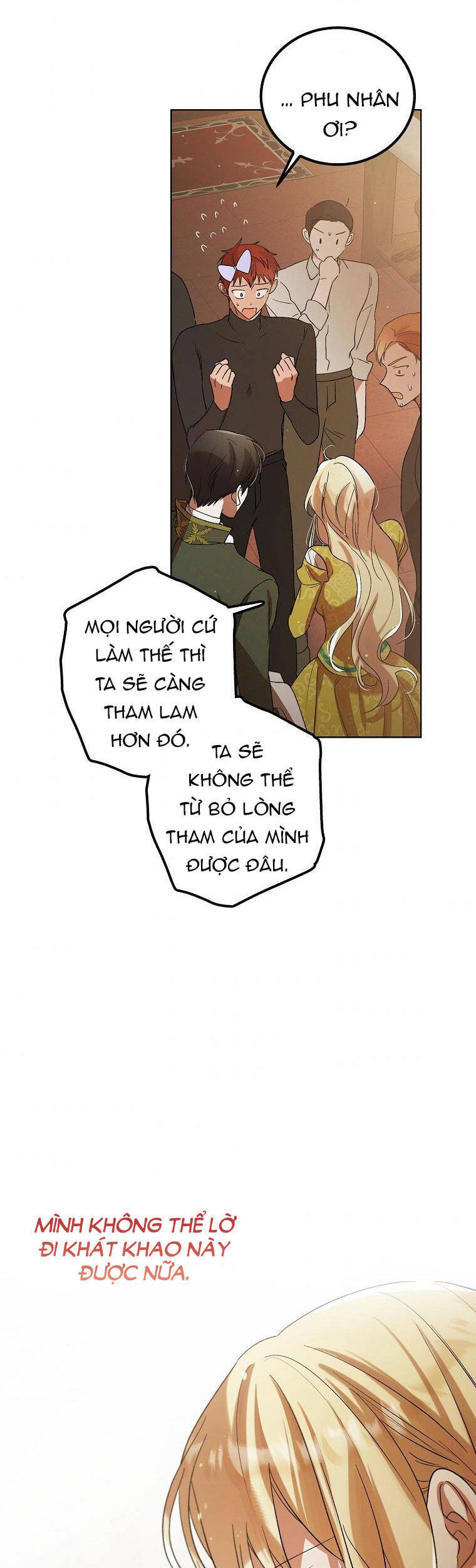 cách để em bảo vệ anh Chap 48.1 - Trang 2