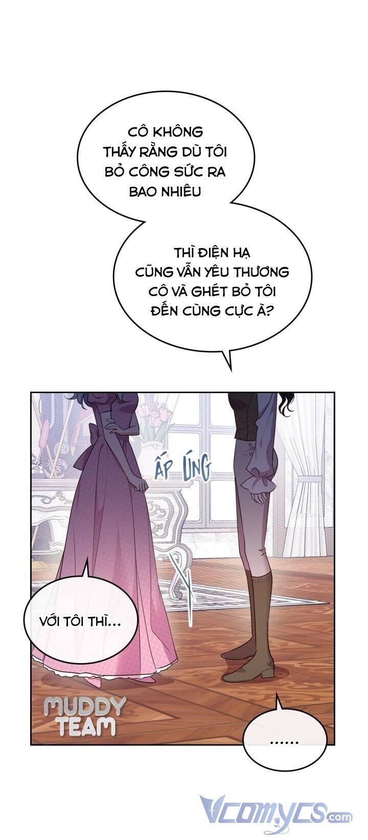 giết chết ác nữ phản diện chapter 46 - Next Chap 47.2