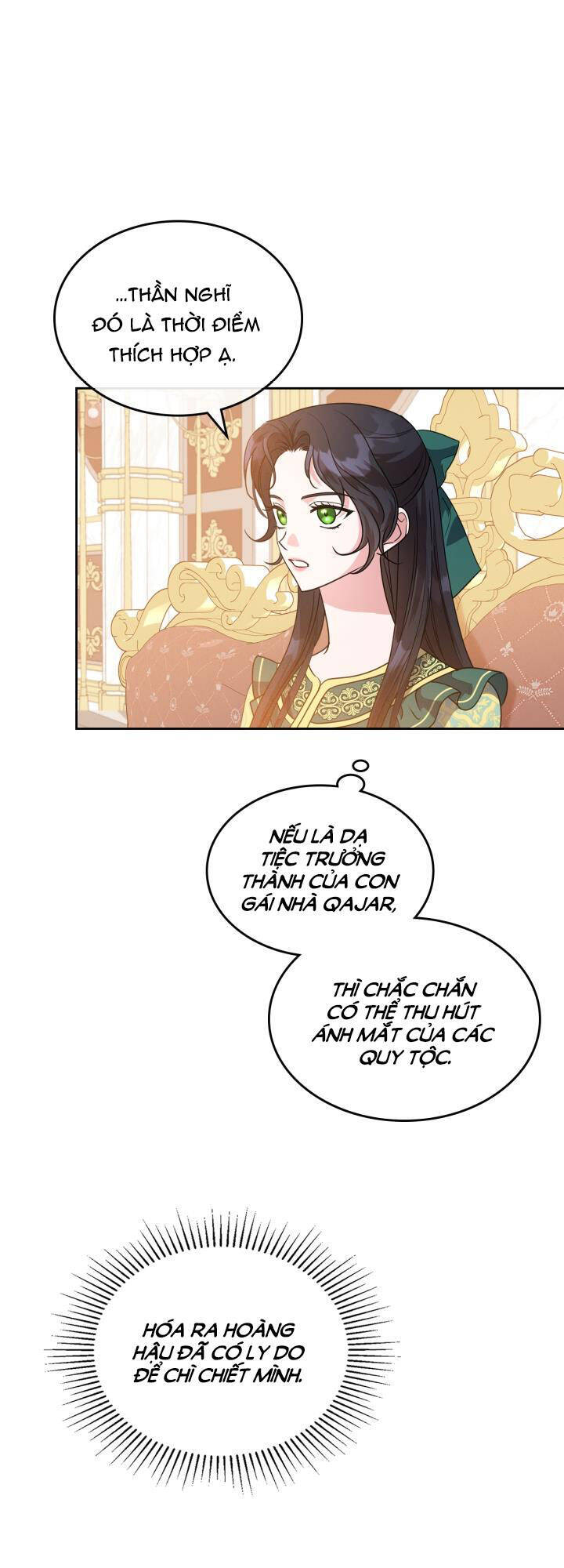 giết chết ác nữ phản diện Chap 47.1 - Next chapter 47.1