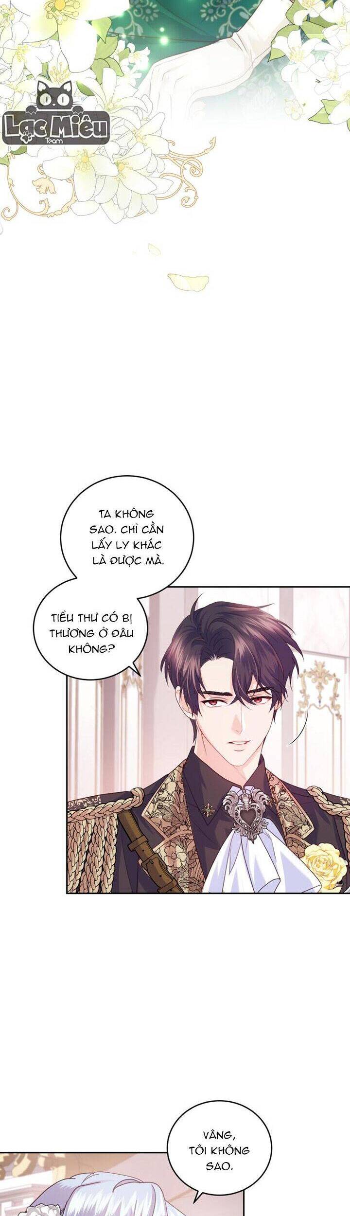 nhà điều chế nước hoa độc quyền của bạo chúa chapter 62 - Next chapter 63