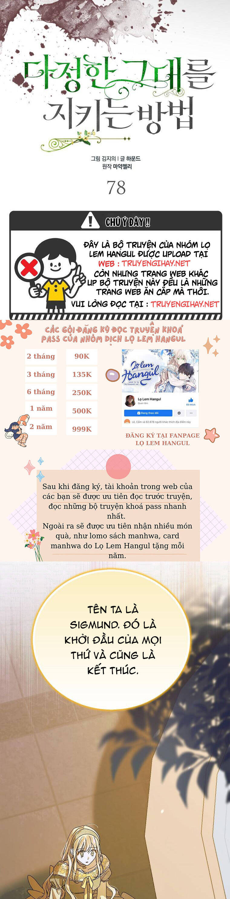 cách để em bảo vệ anh Chap 78.1 - Trang 2