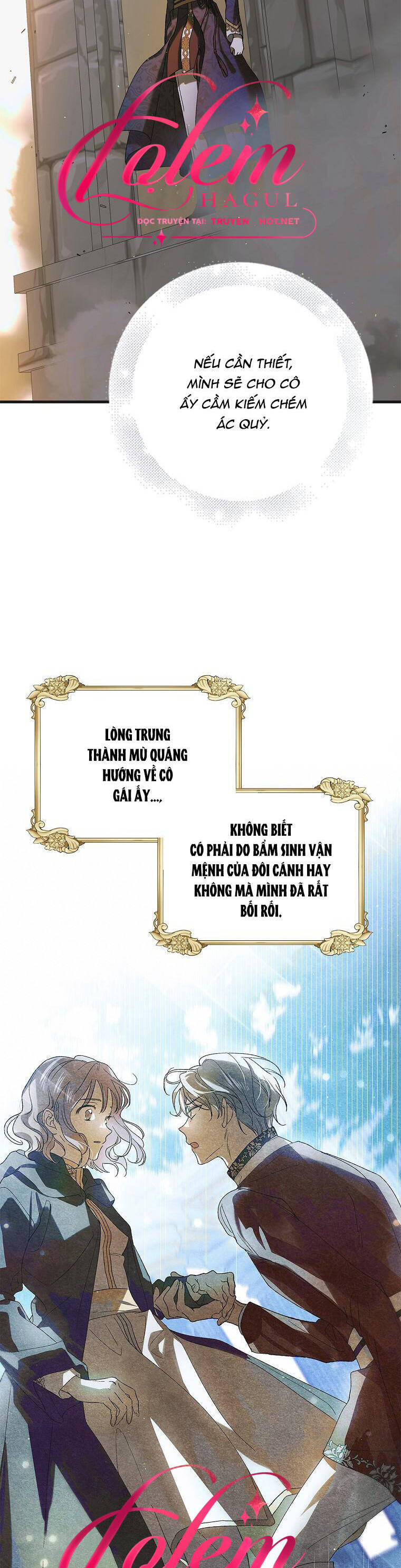 cách để em bảo vệ anh Chap 87.2 - Trang 2