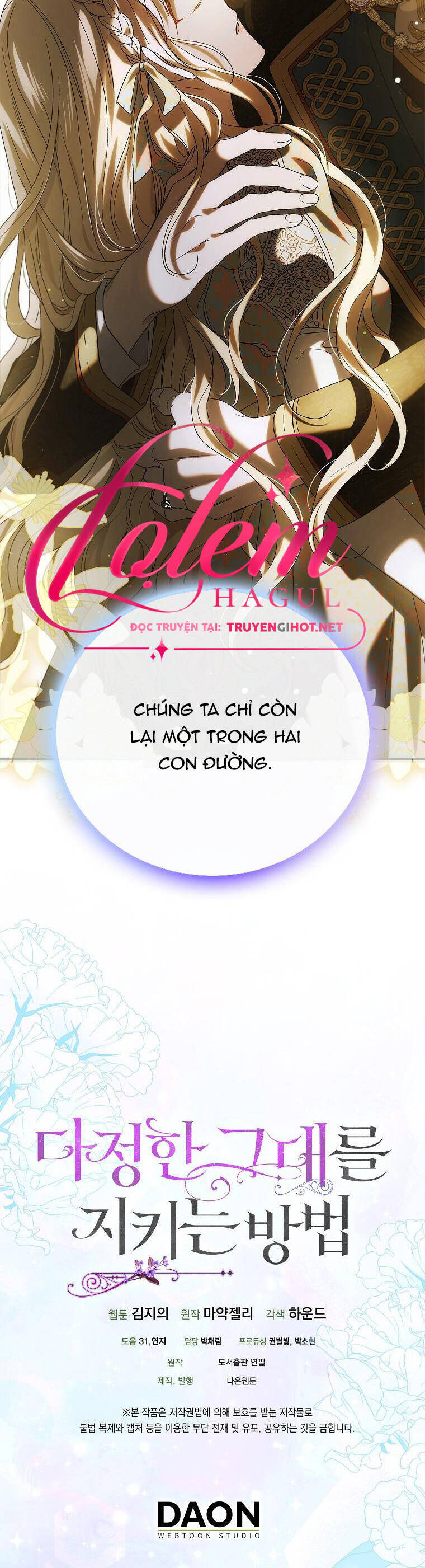 cách để em bảo vệ anh Chap 89.2 - Trang 2