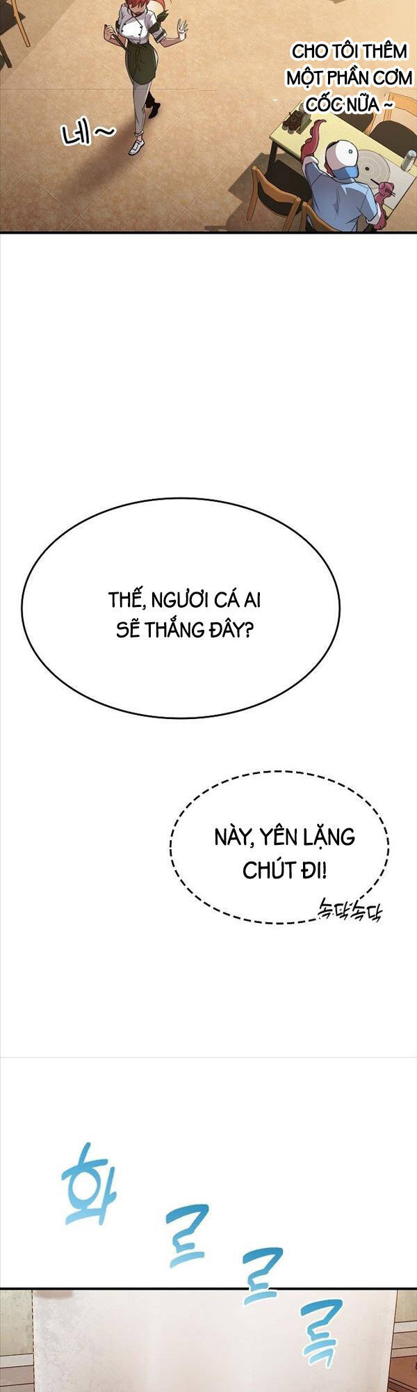 nhà hàng hòa bình chapter 1 - Next chapter 2