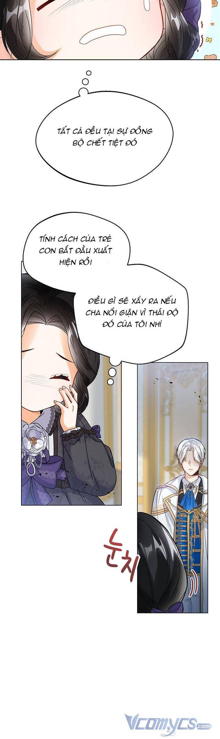 công chúa bé con nhìn vào cửa sổ trạng thái chapter 2 - Next chapter 3