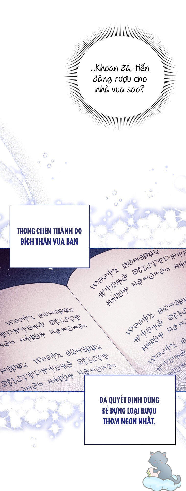 quý cô khó gần Chương 46 - Next chapter 47