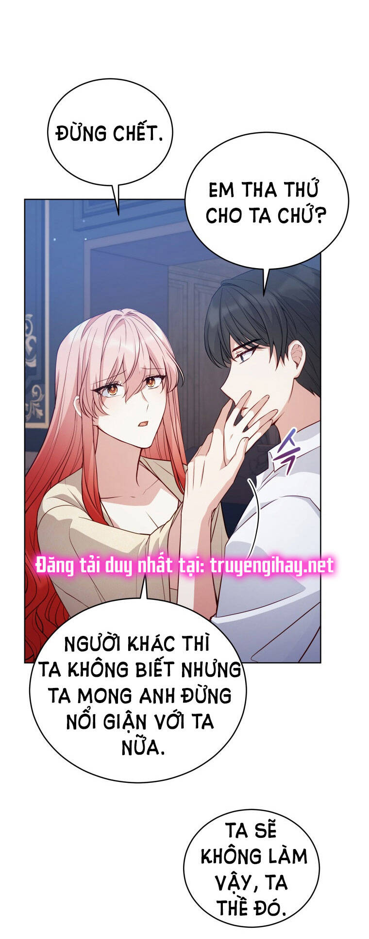 quý cô khó gần Chương 71 - Next chapter 72