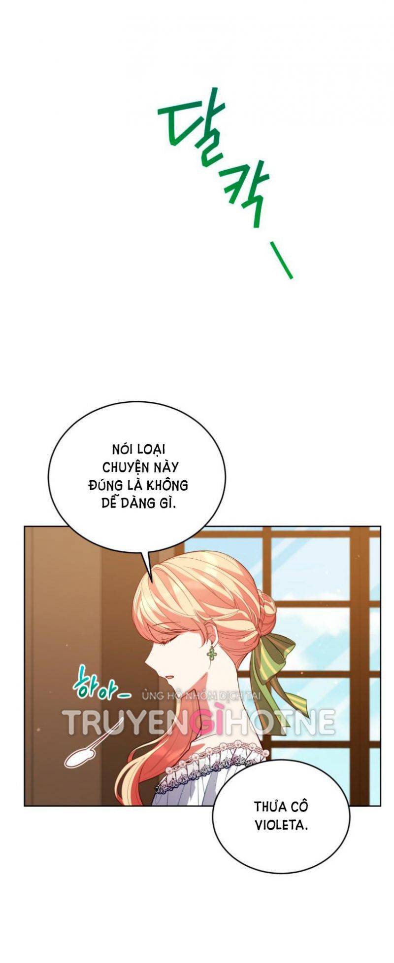 quý cô khó gần Chương 84 - Next chapter 84.5