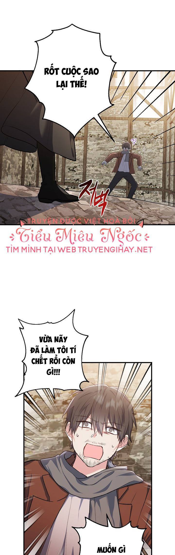 nữ chính muốn tôi trở thành chị dâu của cô ấy chapter 19 - Next chapter 20