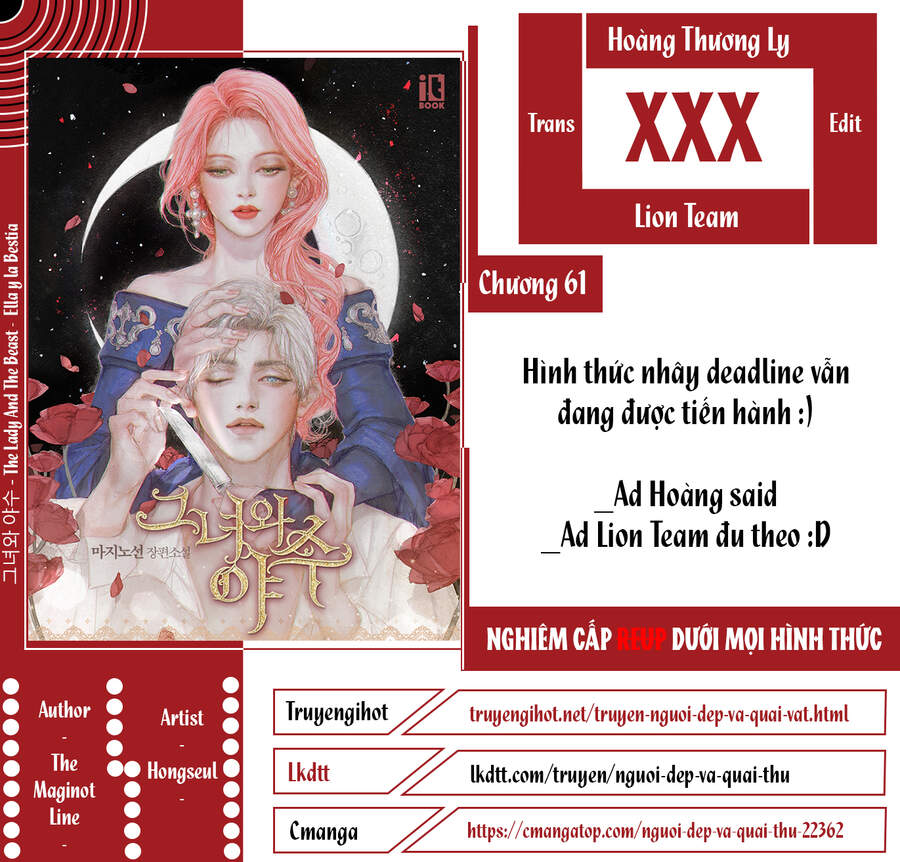 người đẹp và quái vật Chap 61.5 - Trang 2