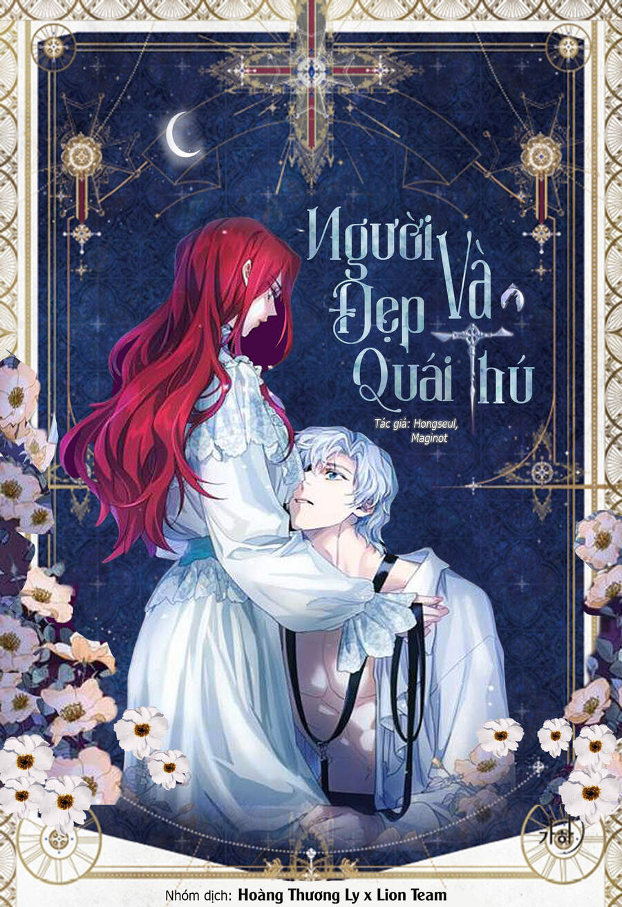 người đẹp và quái vật Chap 61.5 - Trang 2