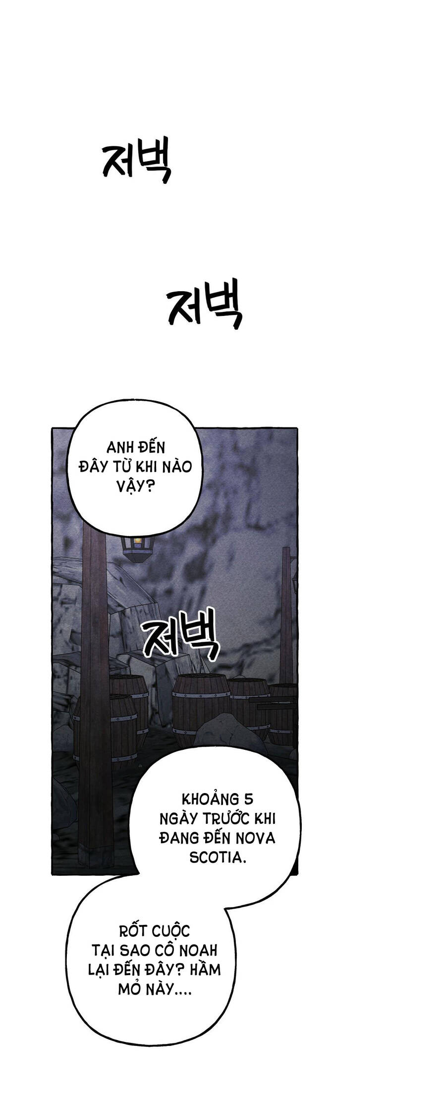 nuôi dưỡng một hắc long Chap 42.1 - Trang 2