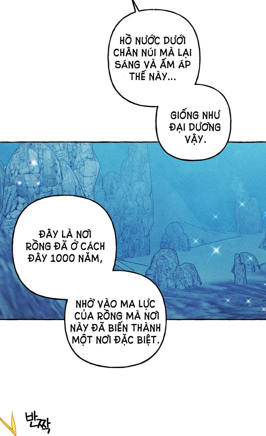 nuôi dưỡng một hắc long Chap 42.2 - Trang 2