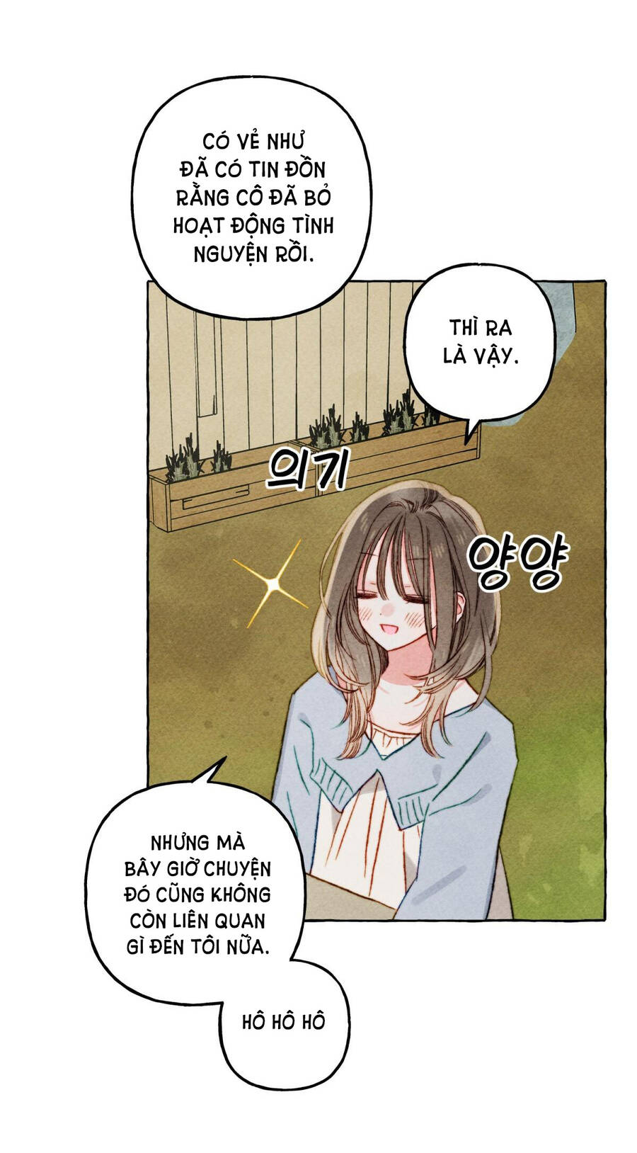 nuôi dưỡng một hắc long Chap 45.2 - Trang 2