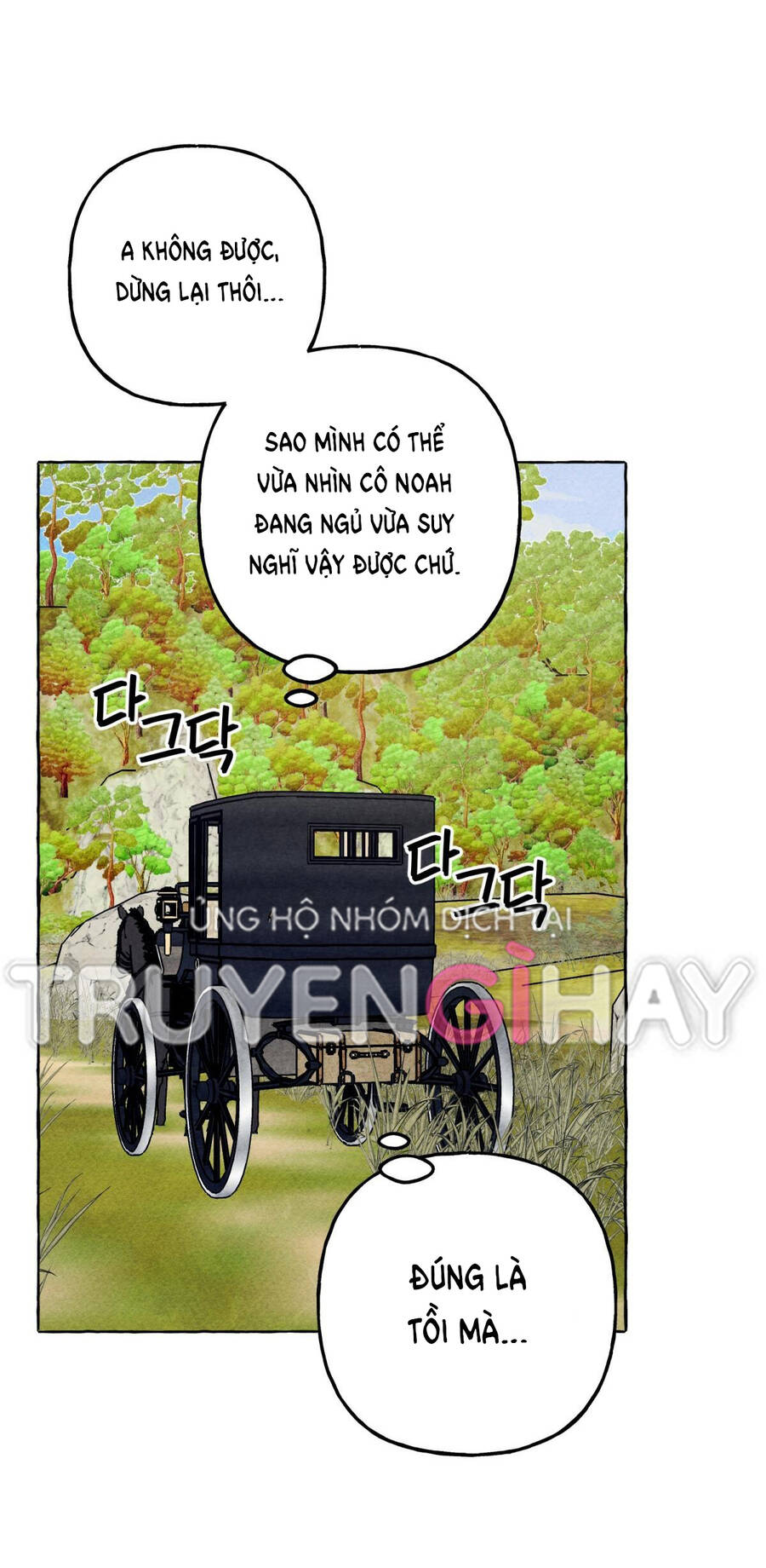 nuôi dưỡng một hắc long Chap 45.2 - Trang 2