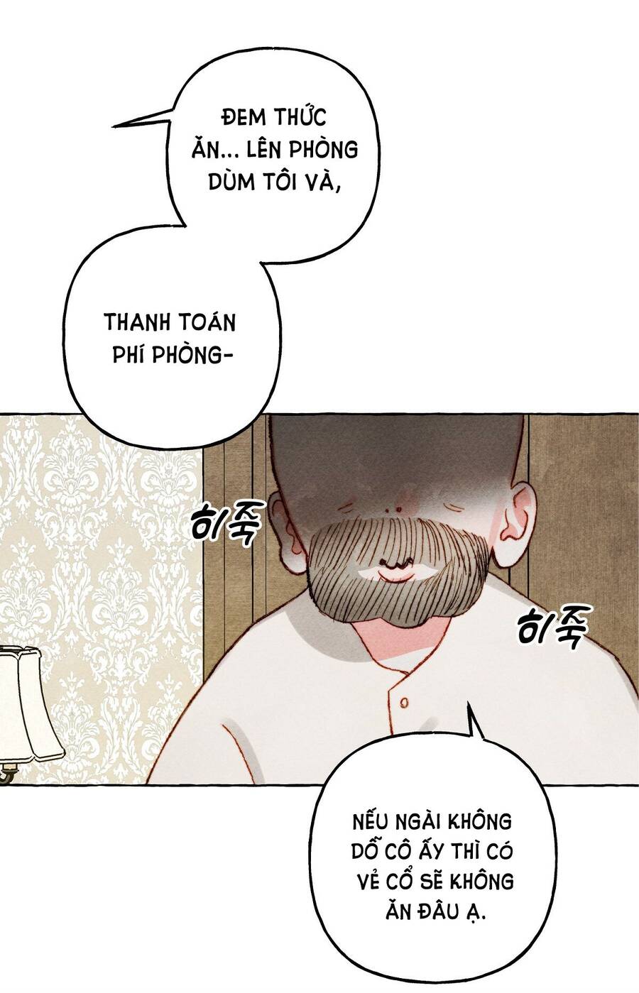 nuôi dưỡng một hắc long Chap 46.2 - Trang 2