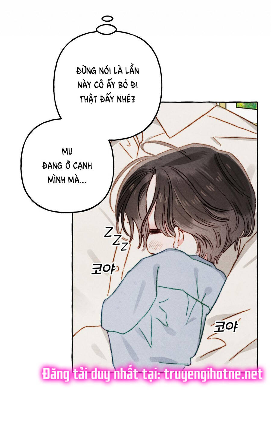 nuôi dưỡng một hắc long Chap 47.1 - Trang 2