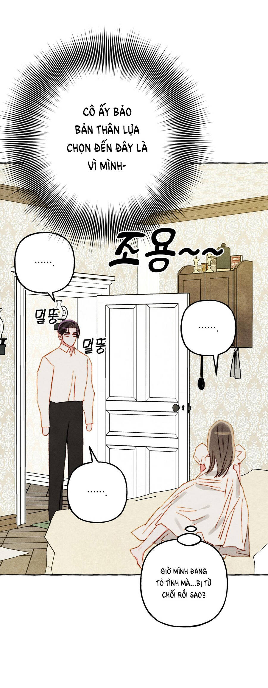 nuôi dưỡng một hắc long Chap 47.2 - Trang 2