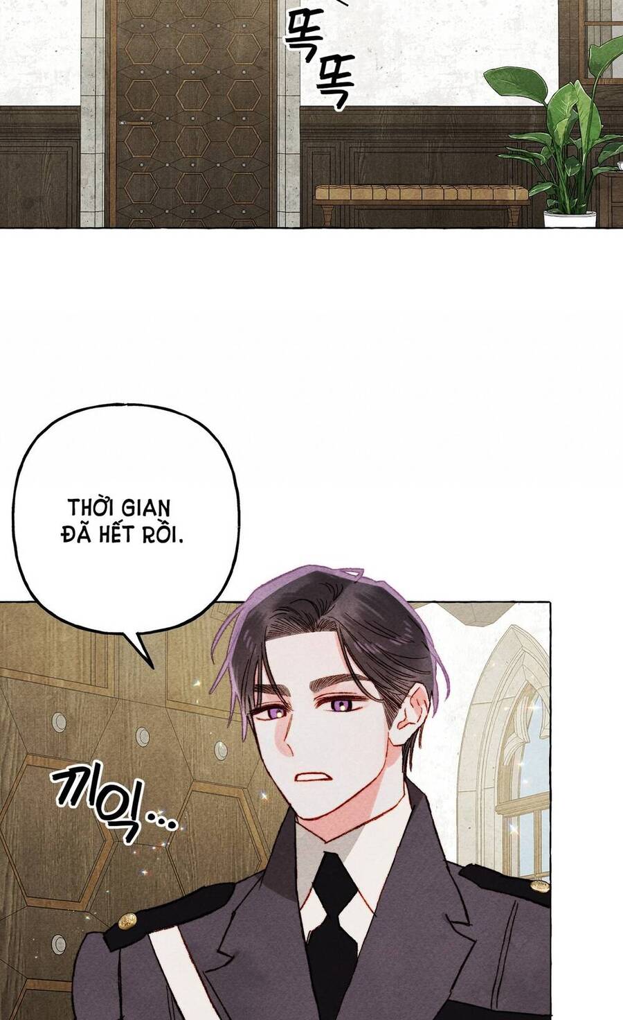 nuôi dưỡng một hắc long Chap 62.1 - Trang 2