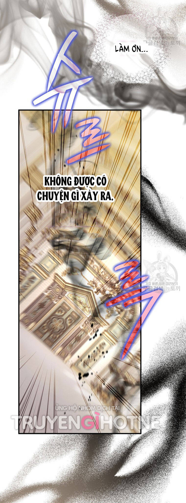 bỗng nhiên tôi trở thành quạ đen!! Chap 80.1 - Next chapter 80.1