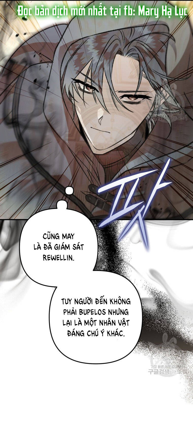 bỗng nhiên tôi trở thành quạ đen!! Chap 80.1 - Next chapter 80.1