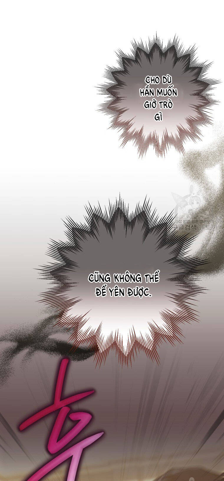 bỗng nhiên tôi trở thành quạ đen!! Chap 80.1 - Next chapter 80.1