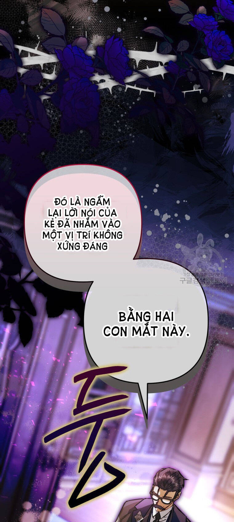 bỗng nhiên tôi trở thành quạ đen!! Chap 80.1 - Next chapter 80.1