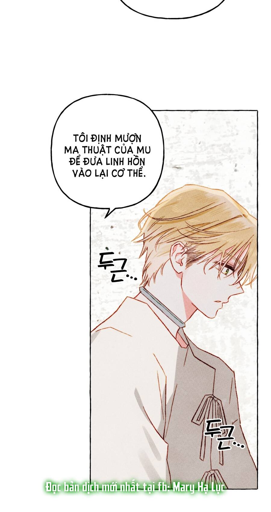 nuôi dưỡng một hắc long Chap 66.1 - Trang 2