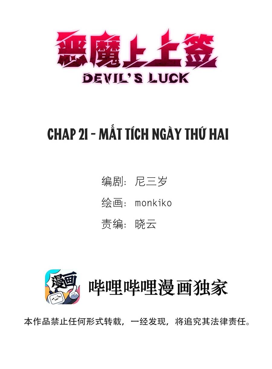 ác ma may mắn Chương 21 - Next chapter 22