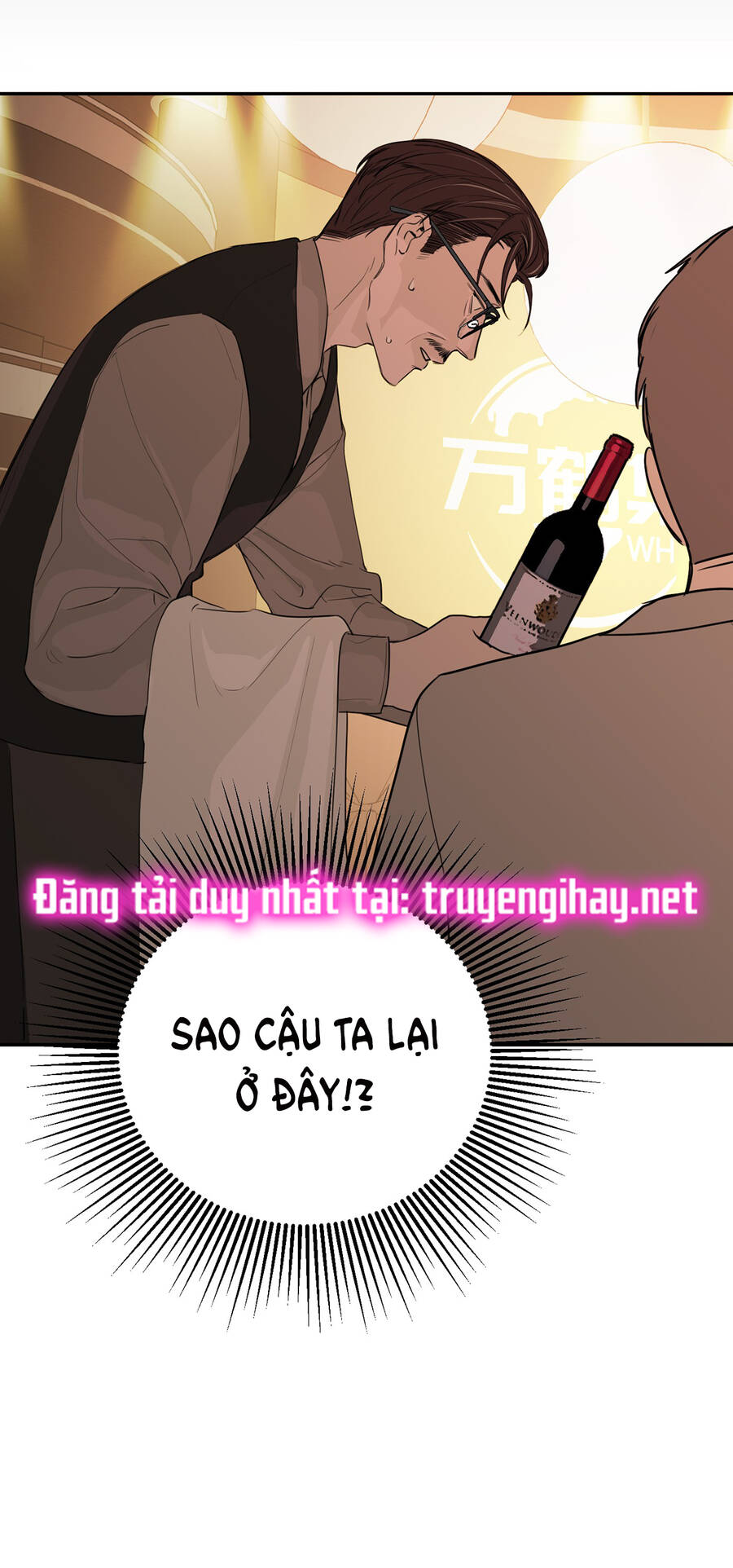 ác ma may mắn Chương 40 - Trang 2