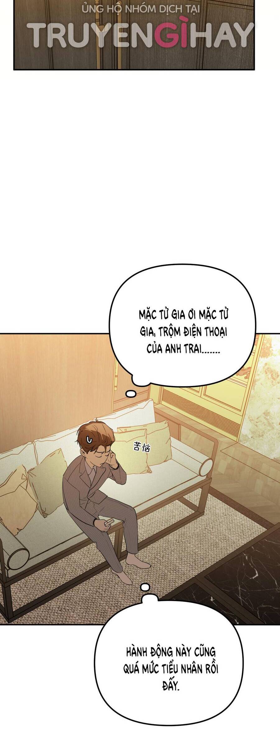 ác ma may mắn Chương 43 - Next chapter 44