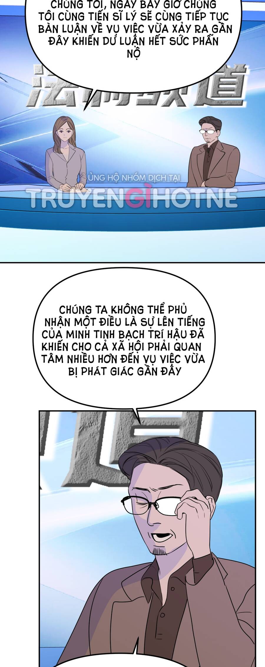 ác ma may mắn Chương 60 - Next chapter 61