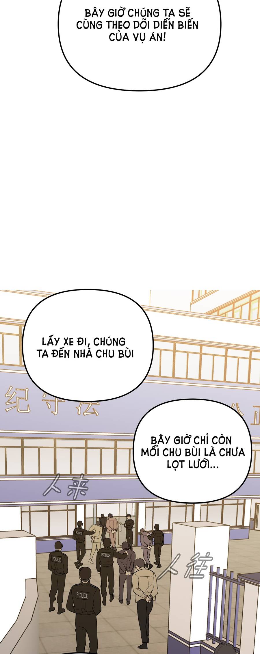 ác ma may mắn Chương 60 - Next chapter 61